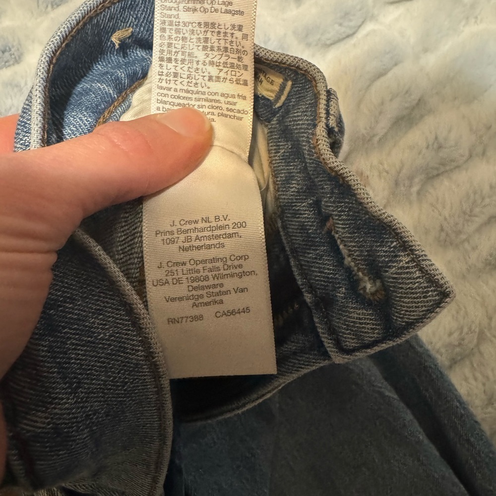 Madewell perfect vintage wide leg jean - Picture 8 of 9